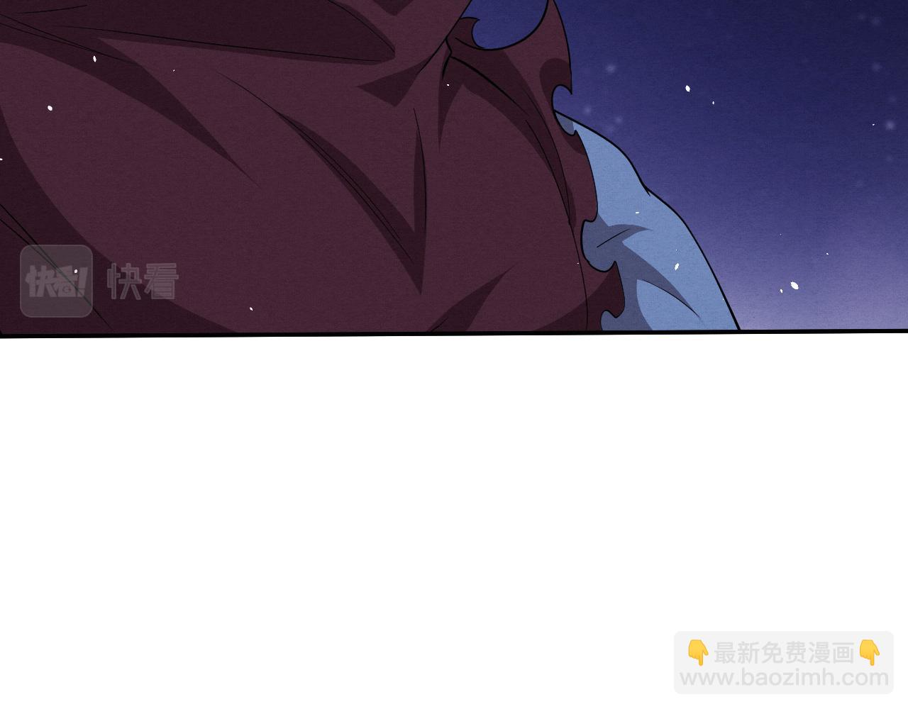 進化狂潮 - 第114話 心悅抵達戰場(2/3) - 3