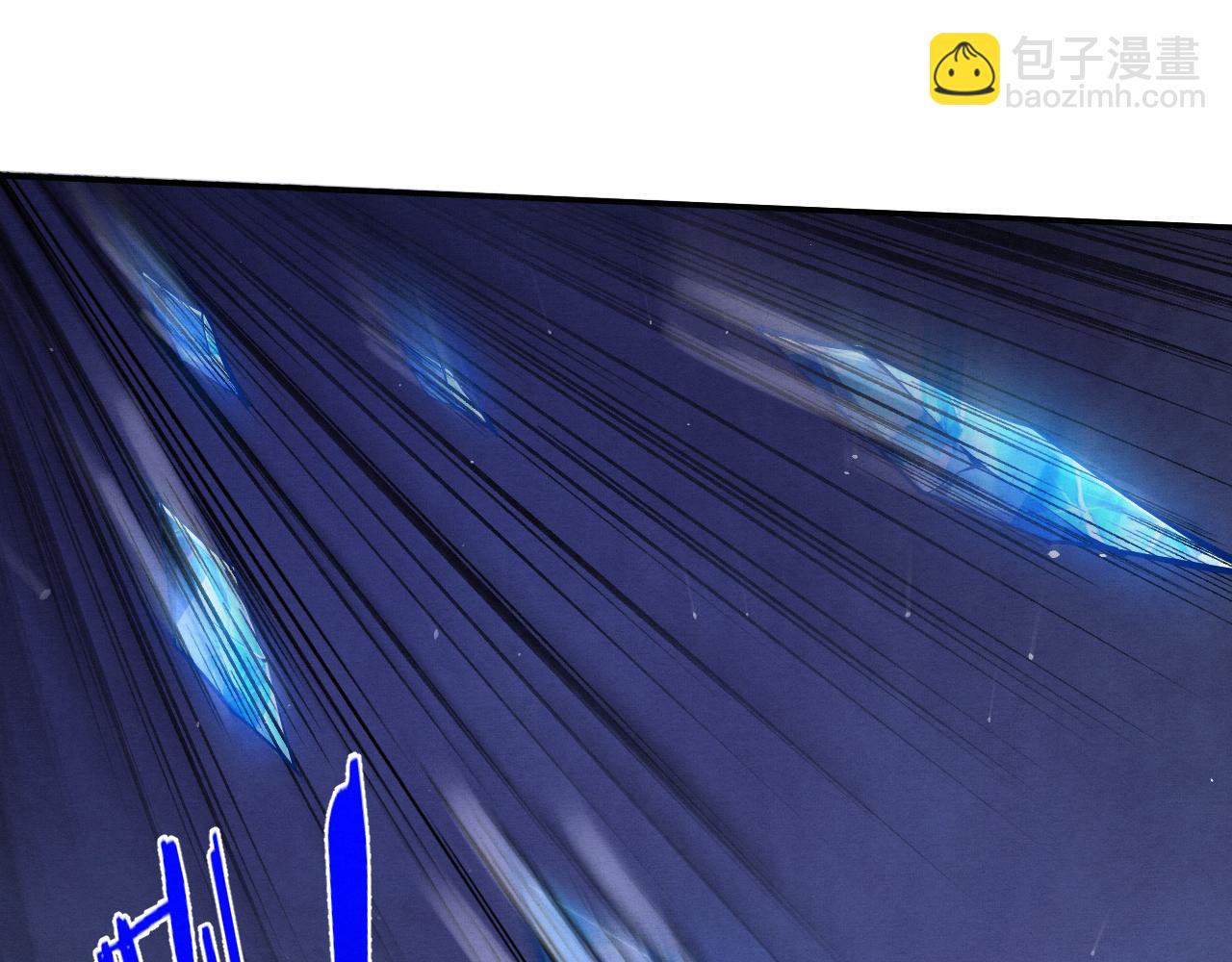 進化狂潮 - 第114話 心悅抵達戰場(2/3) - 4