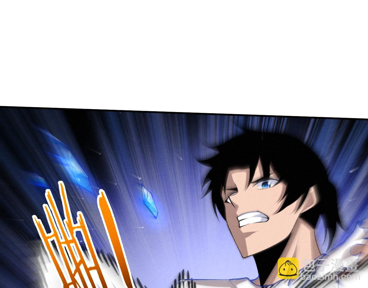 進化狂潮 - 第114話 心悅抵達戰場(2/3) - 6