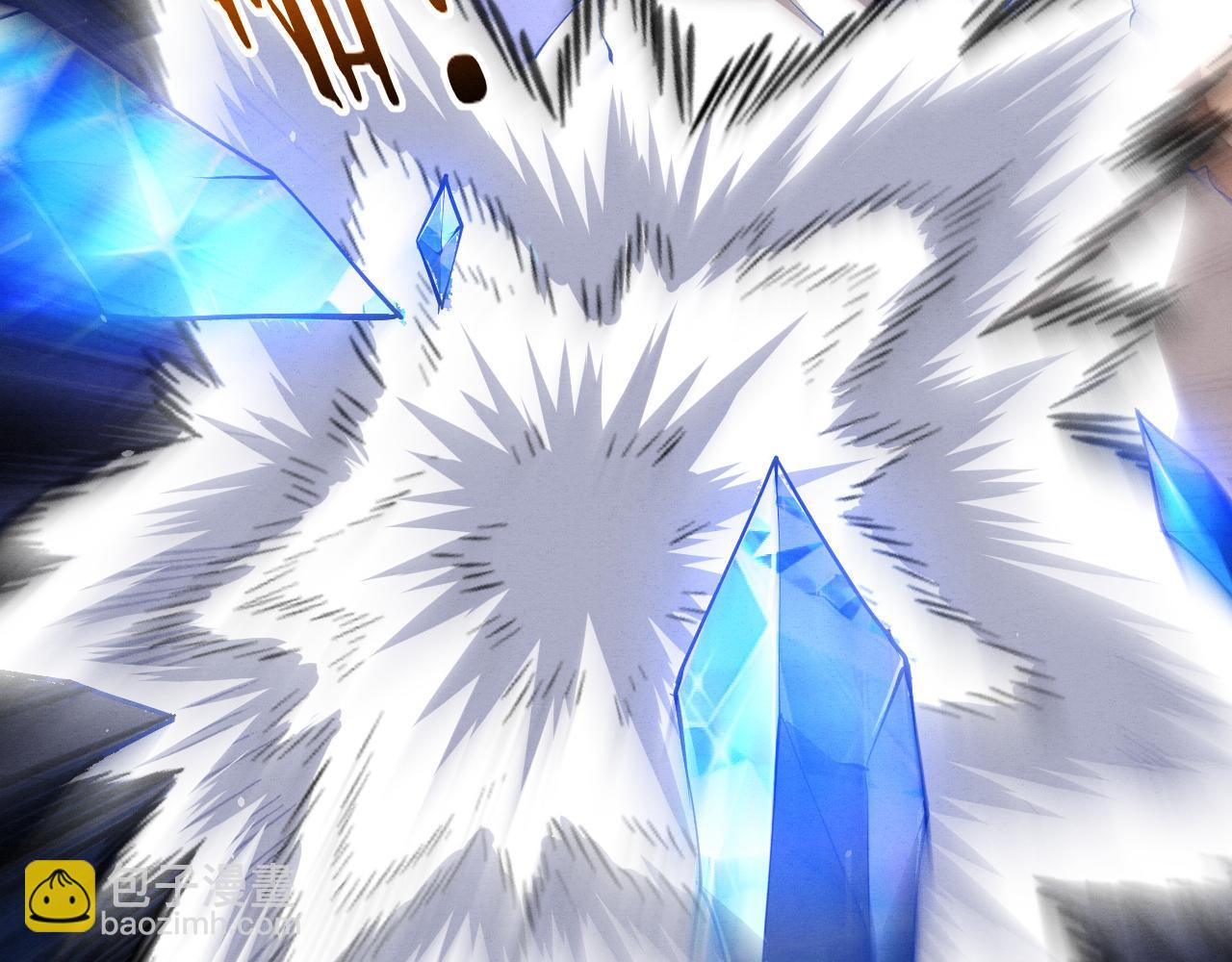 進化狂潮 - 第114話 心悅抵達戰場(2/3) - 7