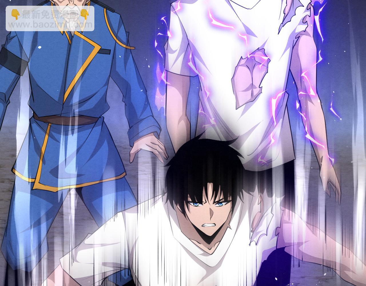 進化狂潮 - 第114話 心悅抵達戰場(2/3) - 4