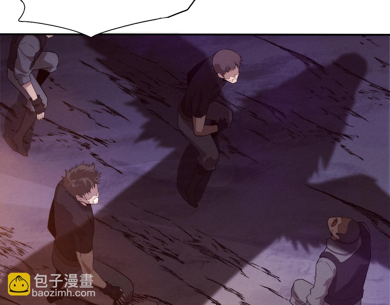 進化狂潮 - 第114話 心悅抵達戰場(2/3) - 1