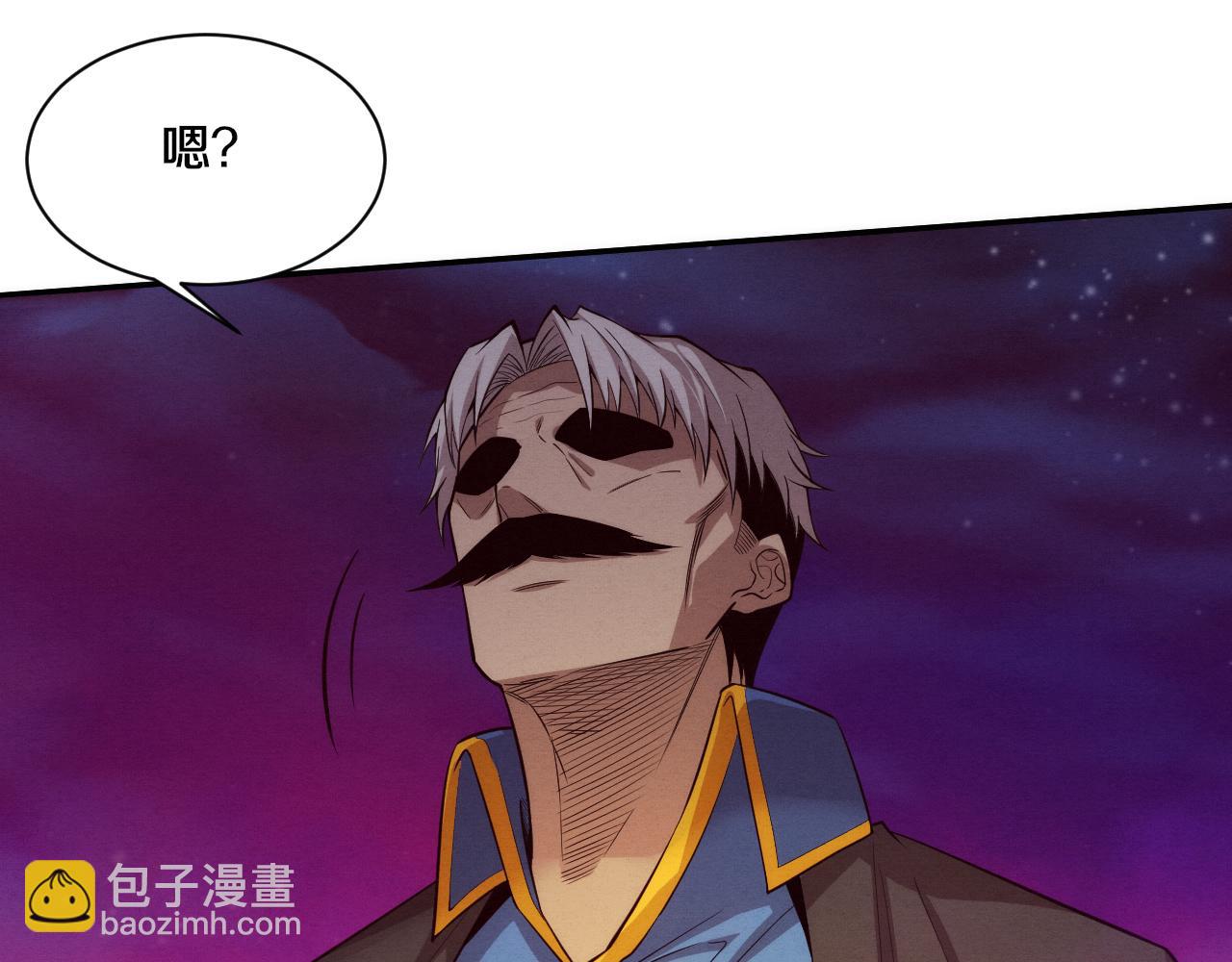 進化狂潮 - 第114話 心悅抵達戰場(2/3) - 3