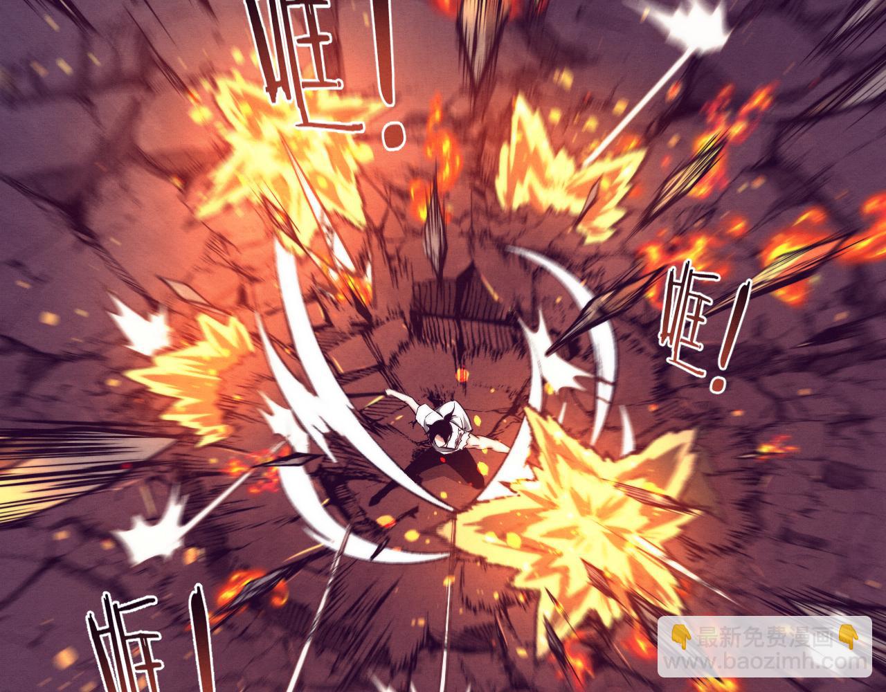 進化狂潮 - 第116話 天災發動總攻(3/3) - 6