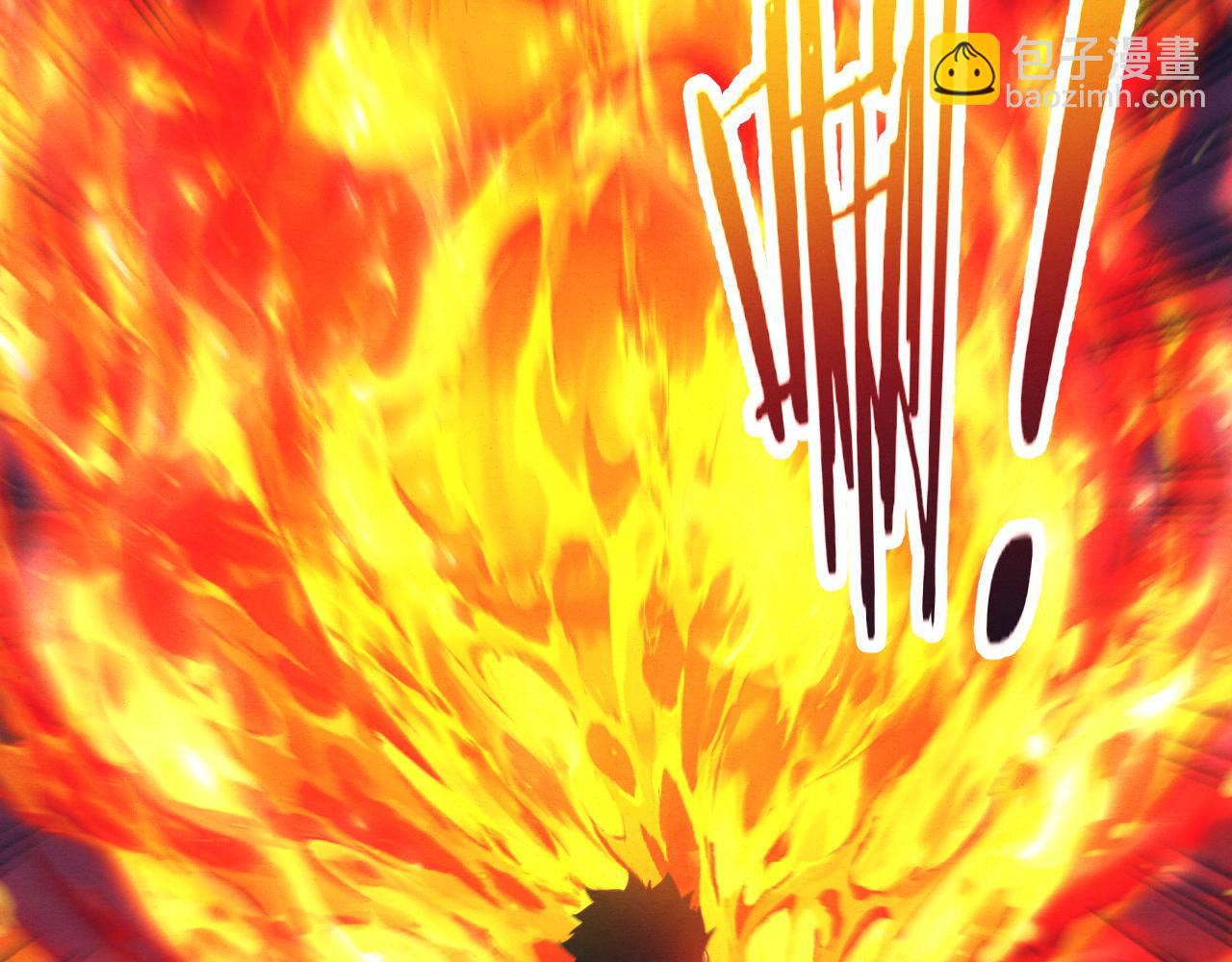 進化狂潮 - 第116話 天災發動總攻(3/3) - 4