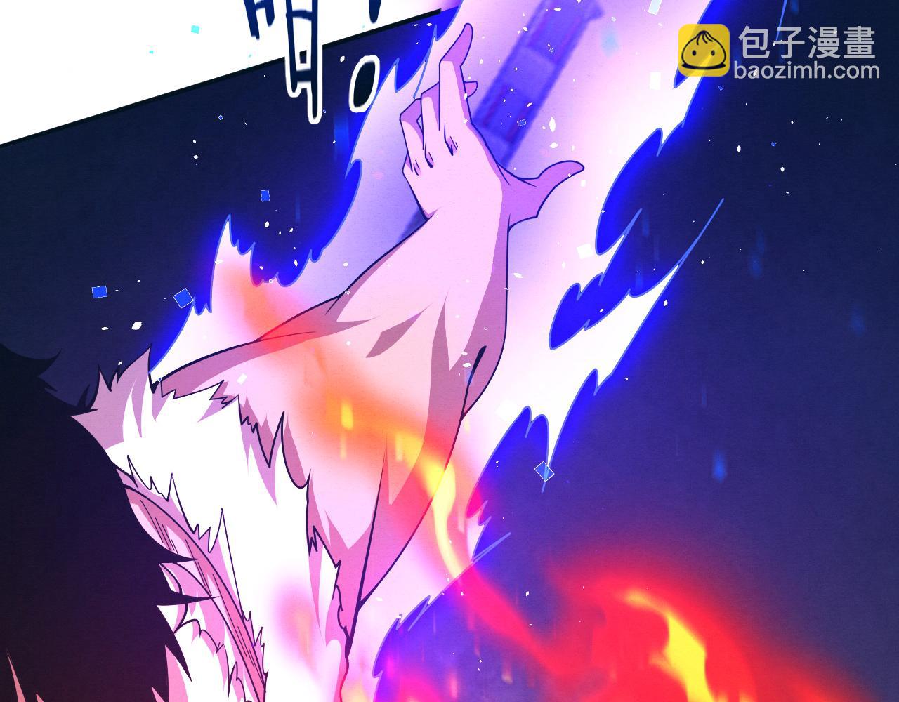 進化狂潮 - 第116話 天災發動總攻(3/3) - 7