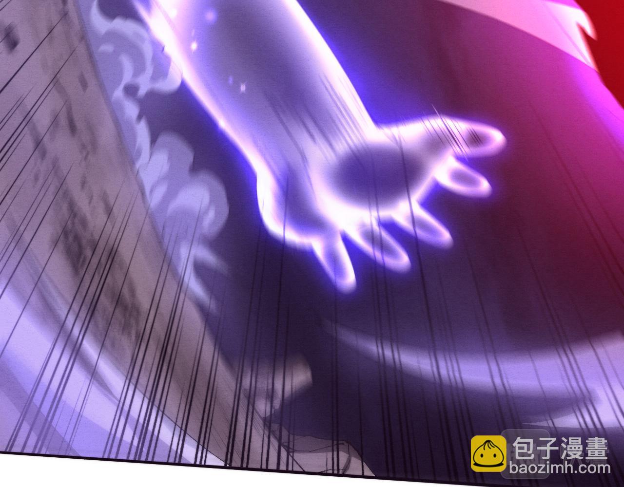 進化狂潮 - 第116話 天災發動總攻(3/3) - 4