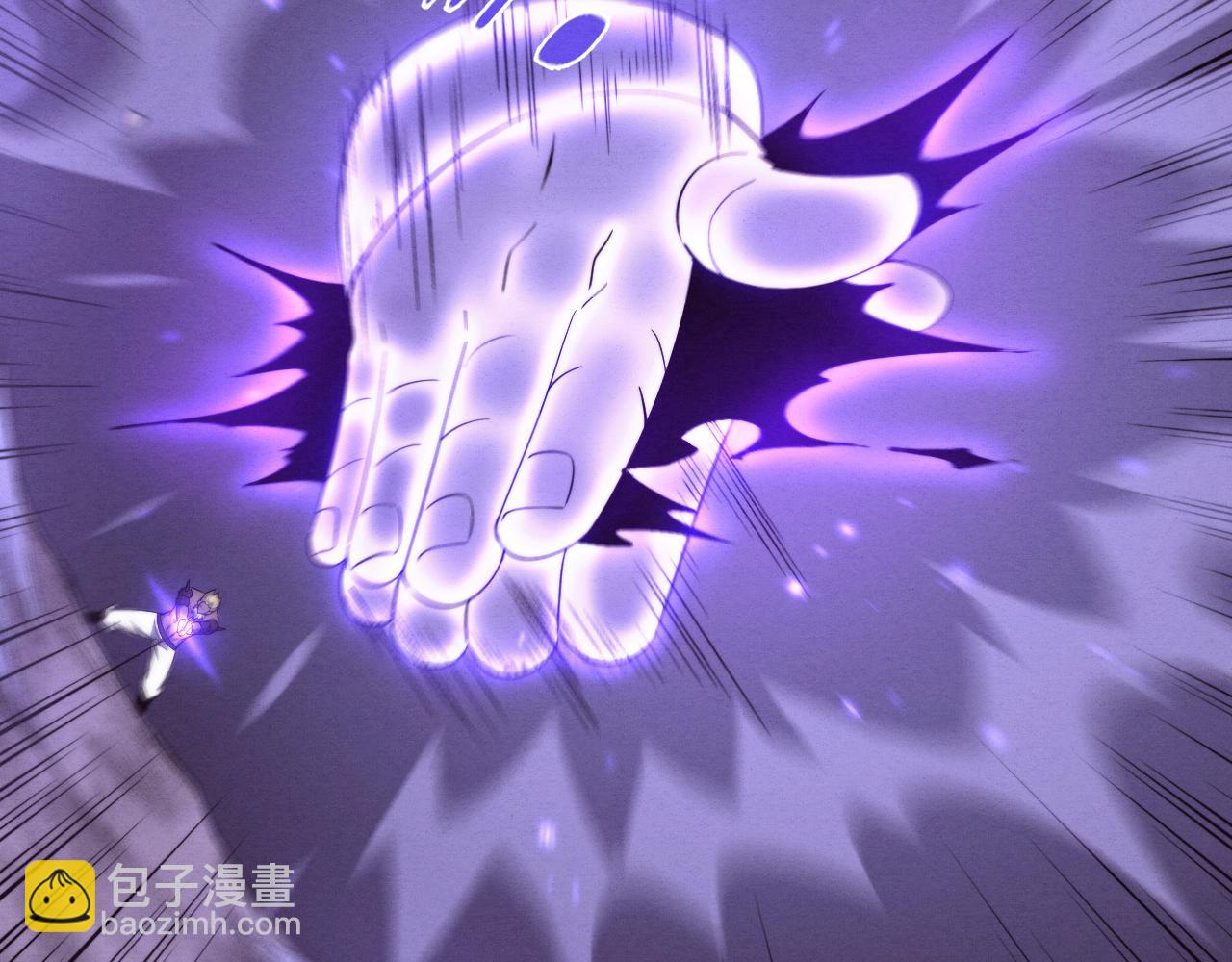 進化狂潮 - 第116話 天災發動總攻(3/3) - 6