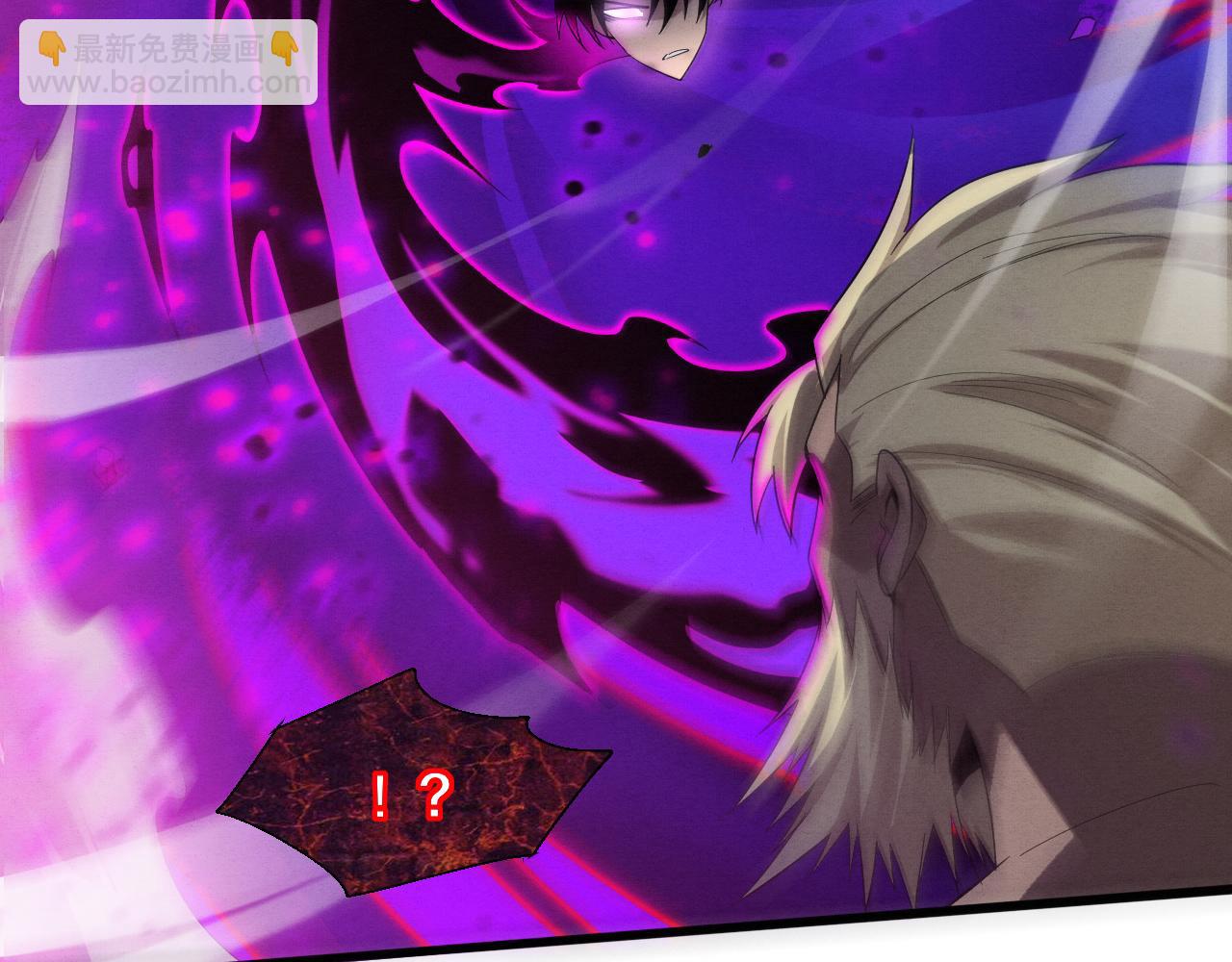 進化狂潮 - 第116話 天災發動總攻(3/3) - 2