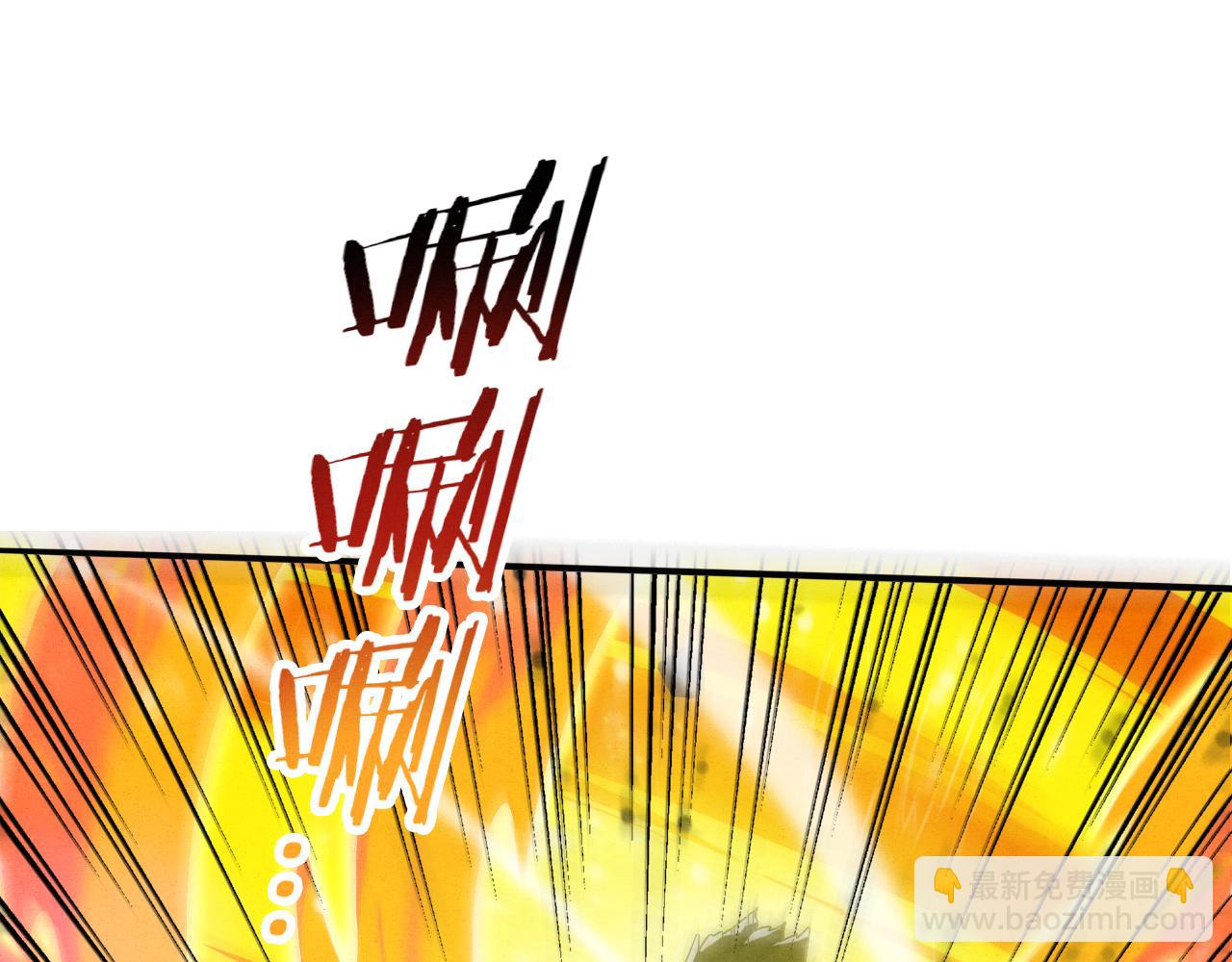 進化狂潮 - 第116話 天災發動總攻(2/3) - 3