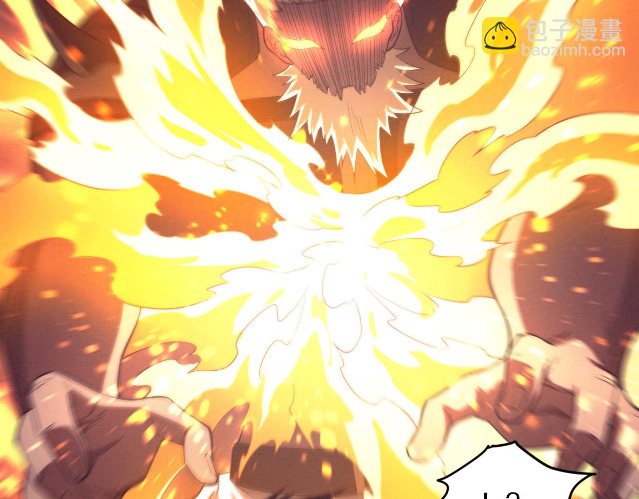 進化狂潮 - 第116話 天災發動總攻(2/3) - 7