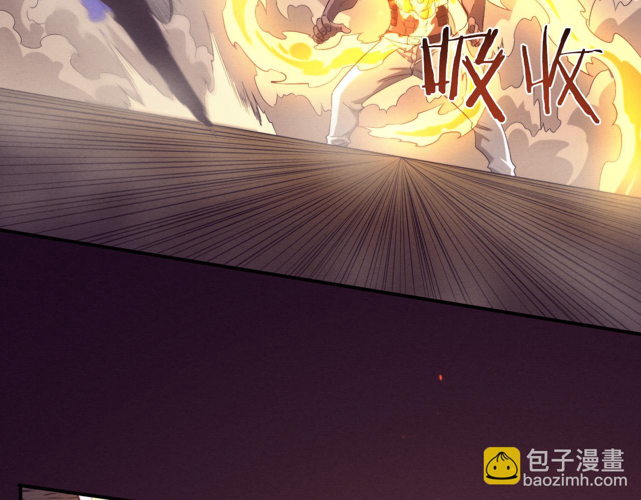 進化狂潮 - 第116話 天災發動總攻(2/3) - 2