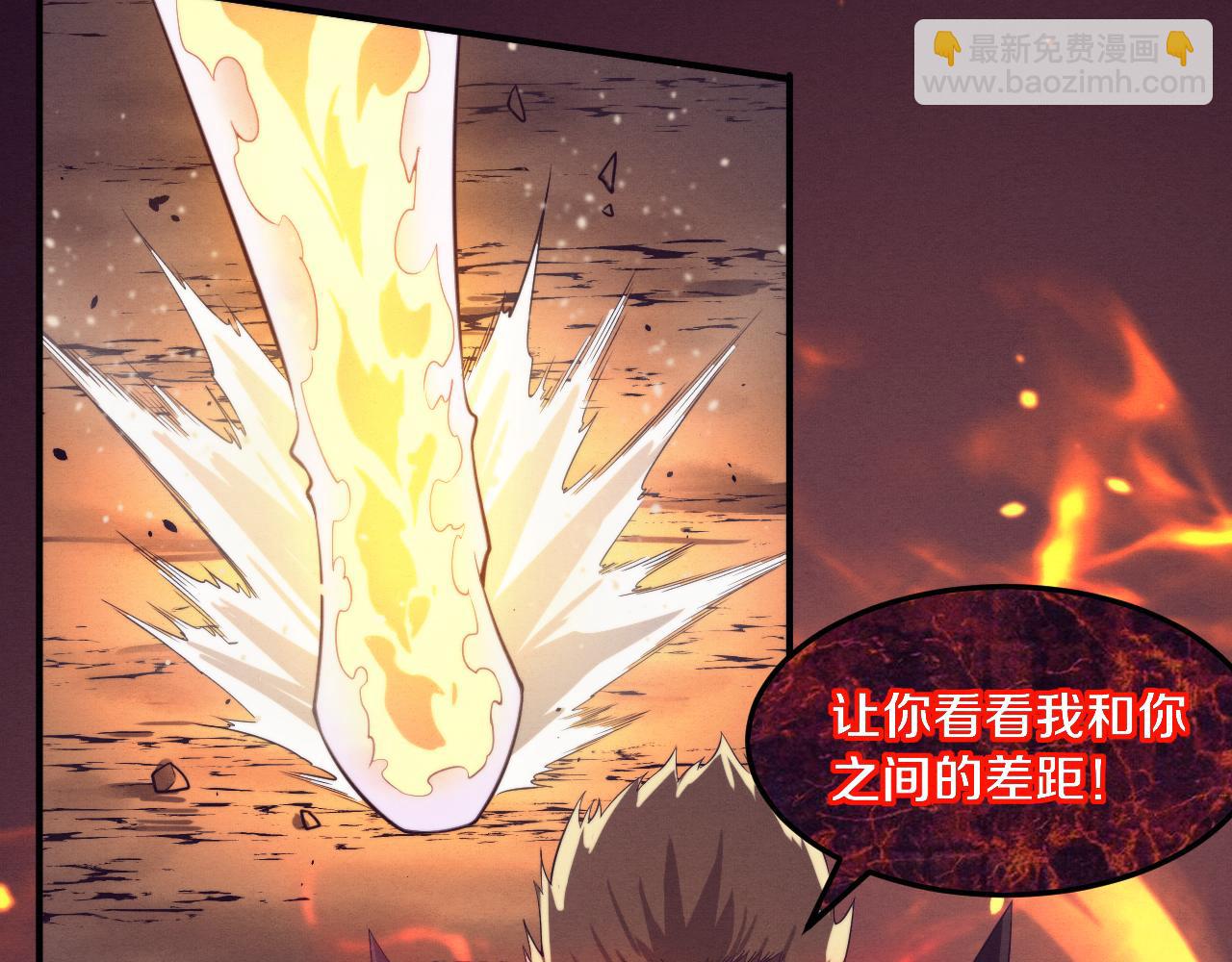 進化狂潮 - 第116話 天災發動總攻(2/3) - 3