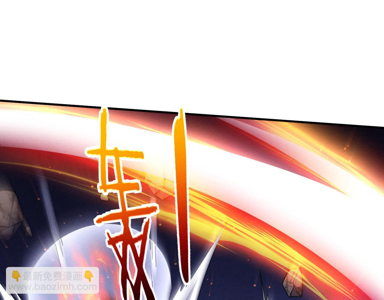 進化狂潮 - 第116話 天災發動總攻(2/3) - 4