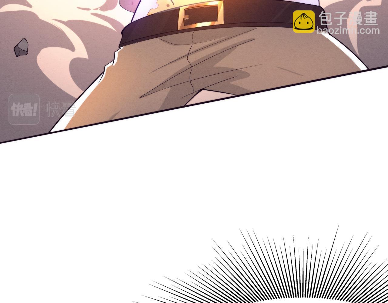 進化狂潮 - 第116話 天災發動總攻(2/3) - 8