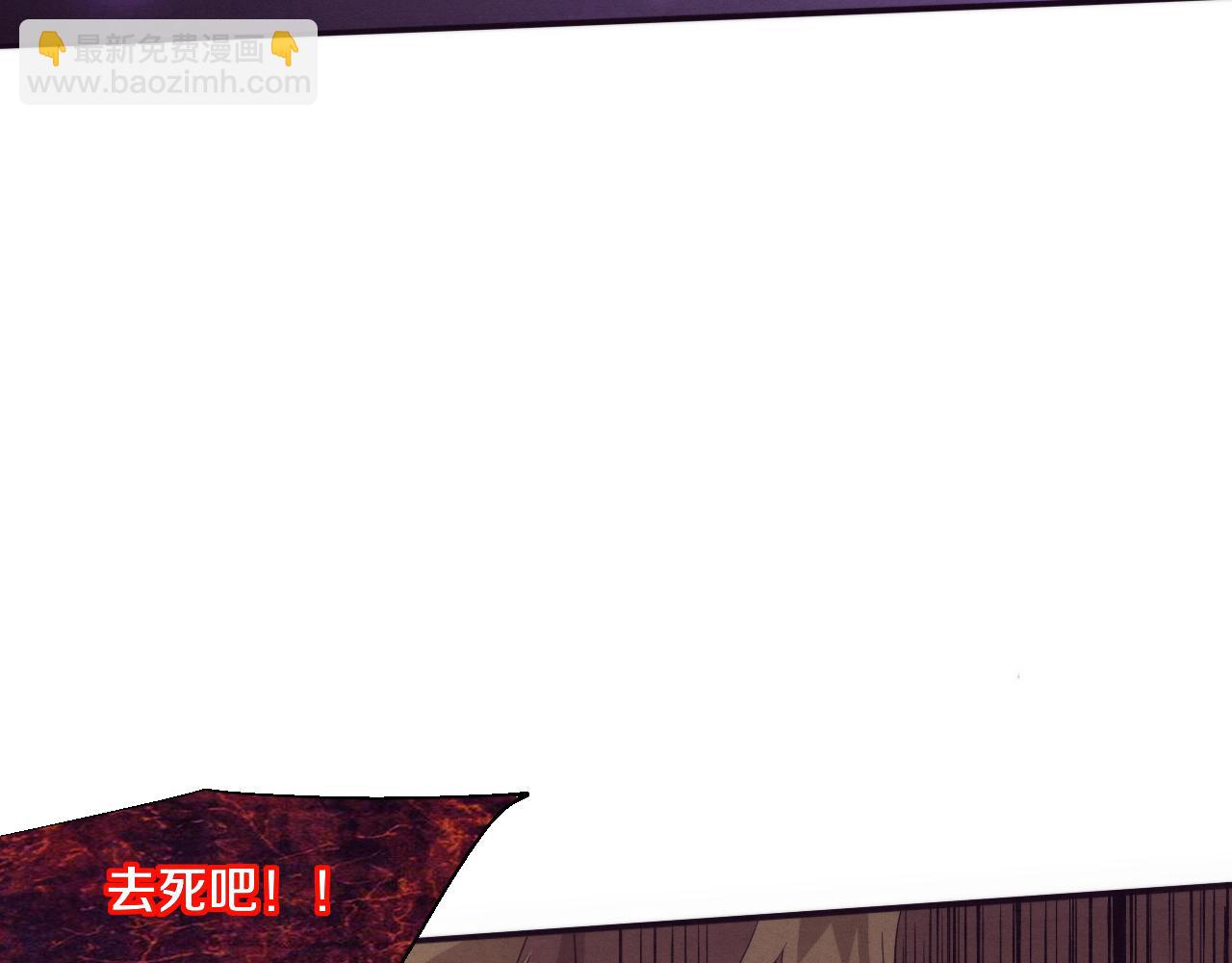 進化狂潮 - 第116話 天災發動總攻(2/3) - 5