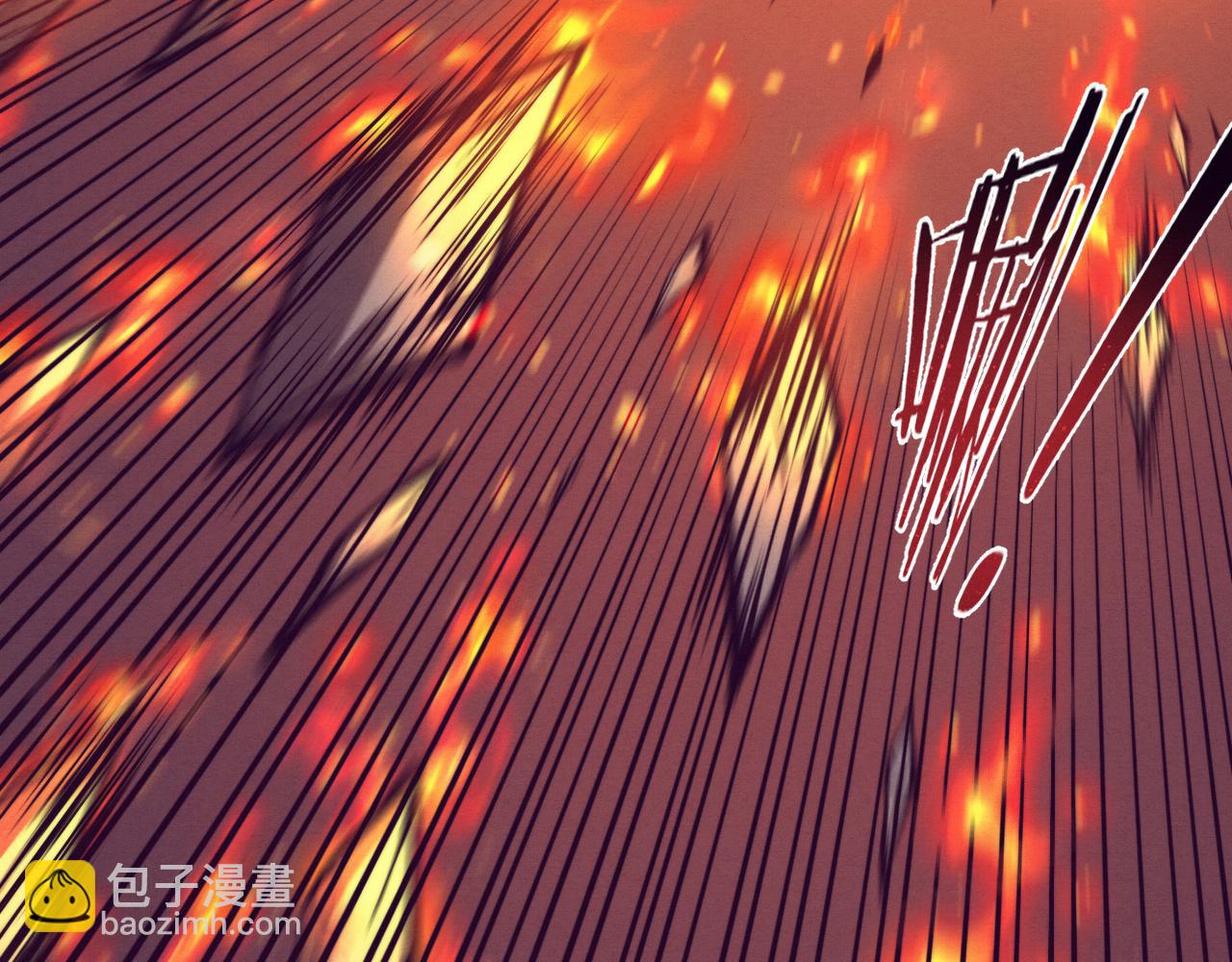 進化狂潮 - 第116話 天災發動總攻(2/3) - 1