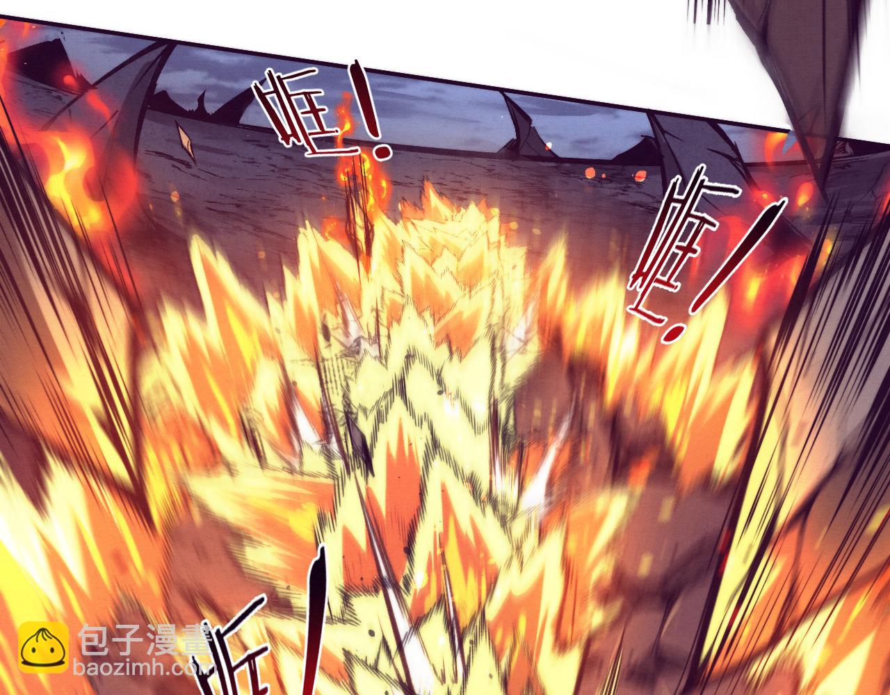 進化狂潮 - 第116話 天災發動總攻(2/3) - 3