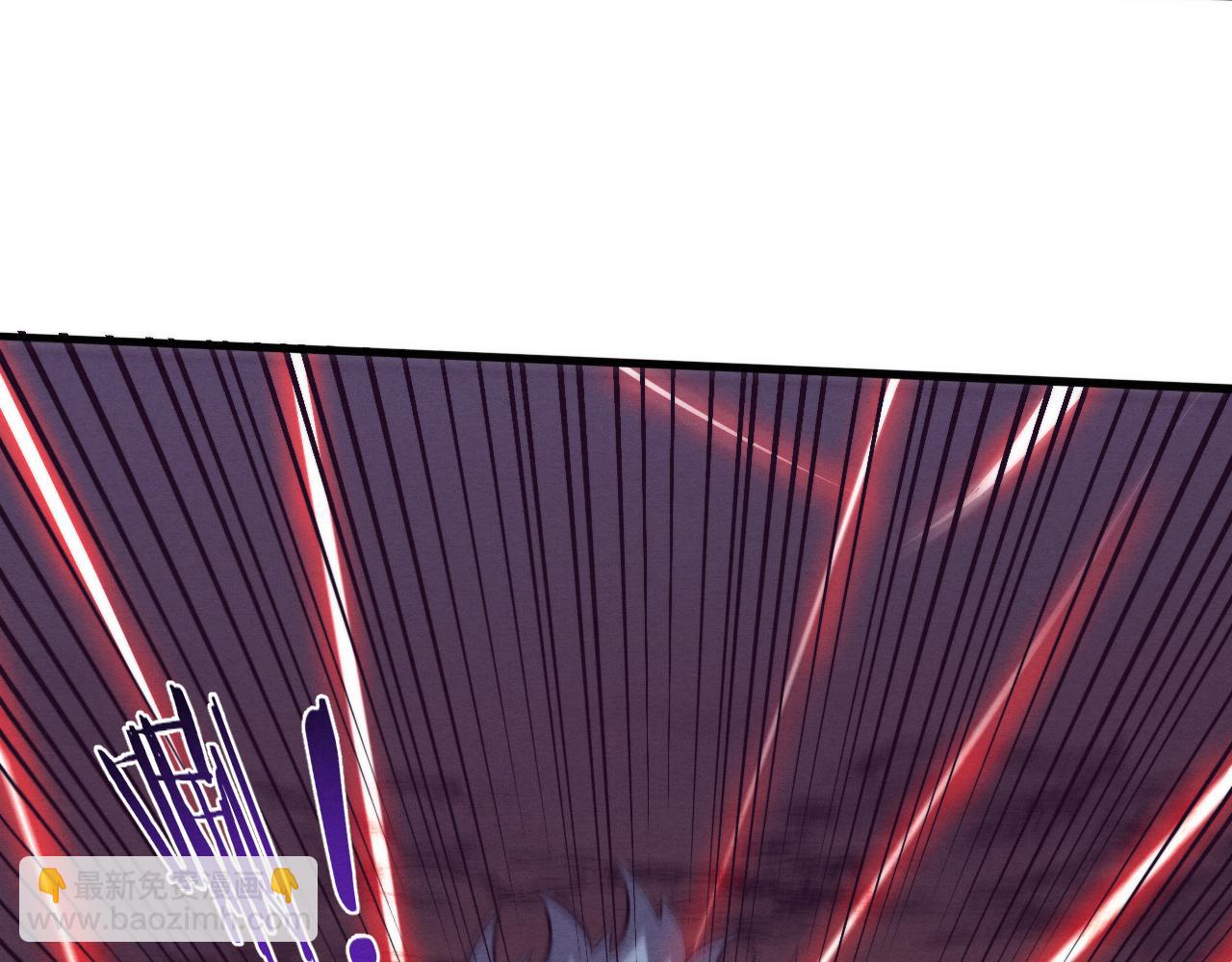 進化狂潮 - 第118話 段飛是王？！(3/4) - 3