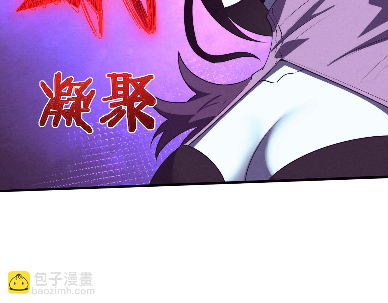 進化狂潮 - 第118話 段飛是王？！(3/4) - 7