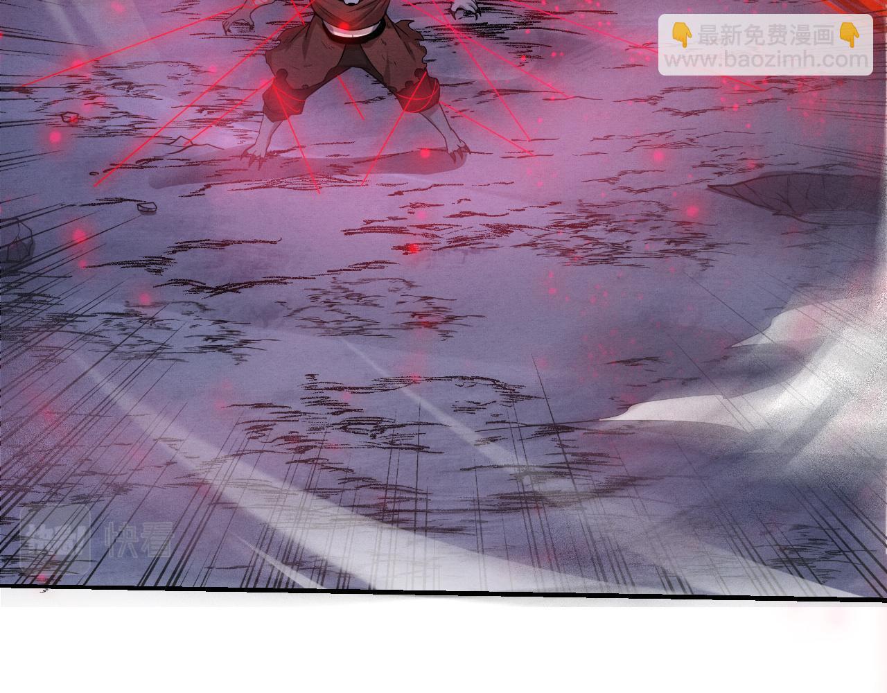 進化狂潮 - 第118話 段飛是王？！(3/4) - 1