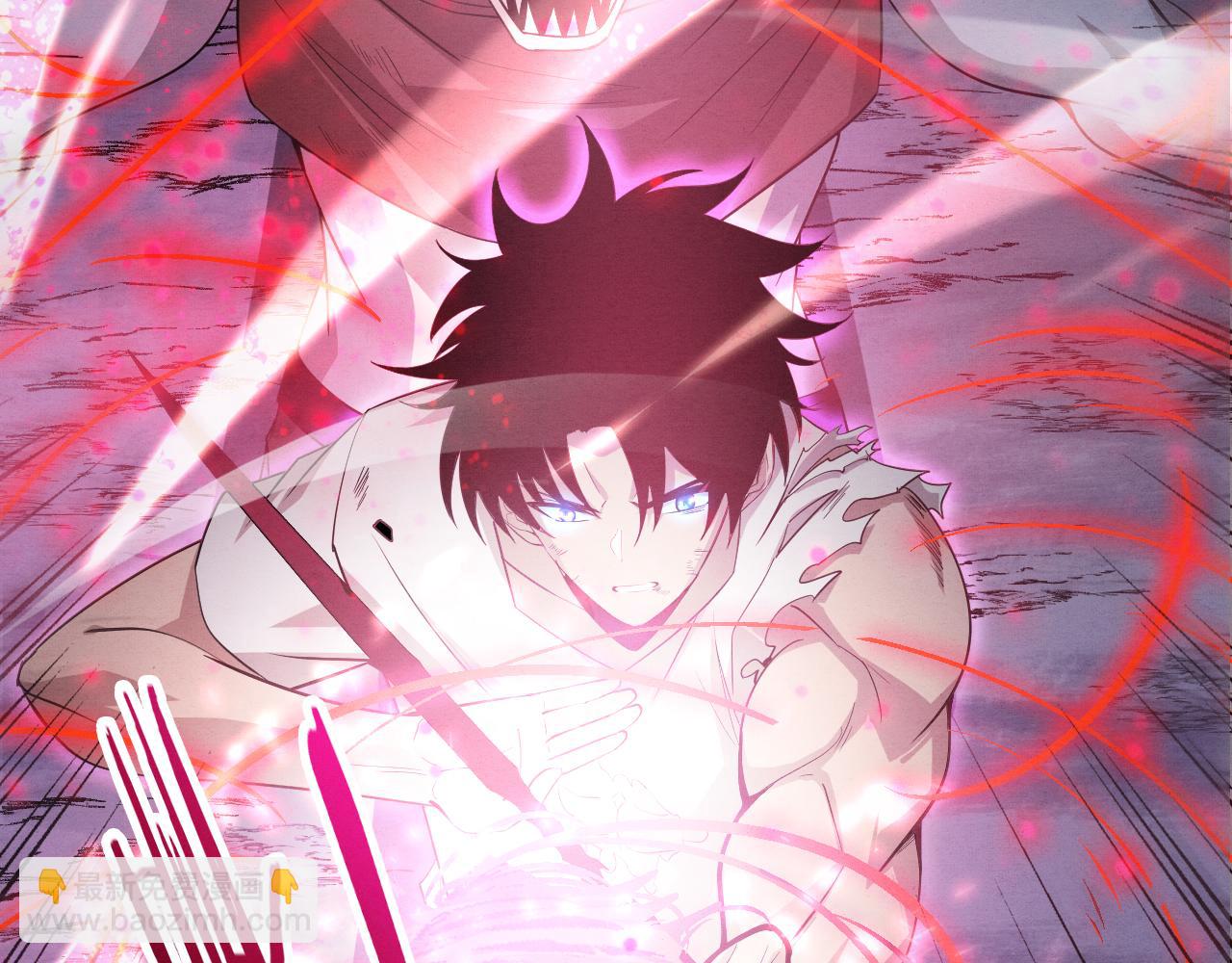 進化狂潮 - 第118話 段飛是王？！(3/4) - 5