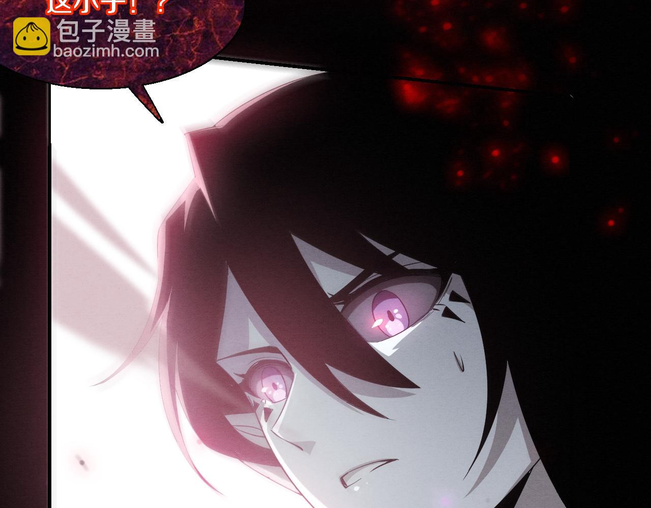 進化狂潮 - 第118話 段飛是王？！(3/4) - 7