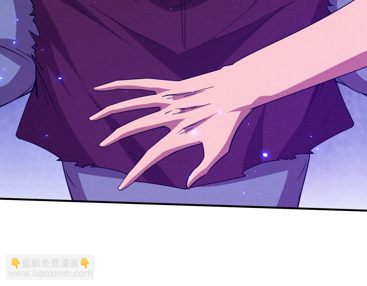 進化狂潮 - 第118話 段飛是王？！(3/4) - 7