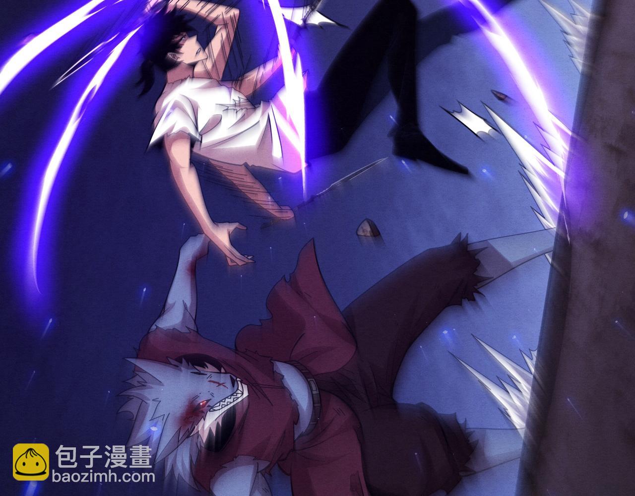 進化狂潮 - 第118話 段飛是王？！(3/4) - 2