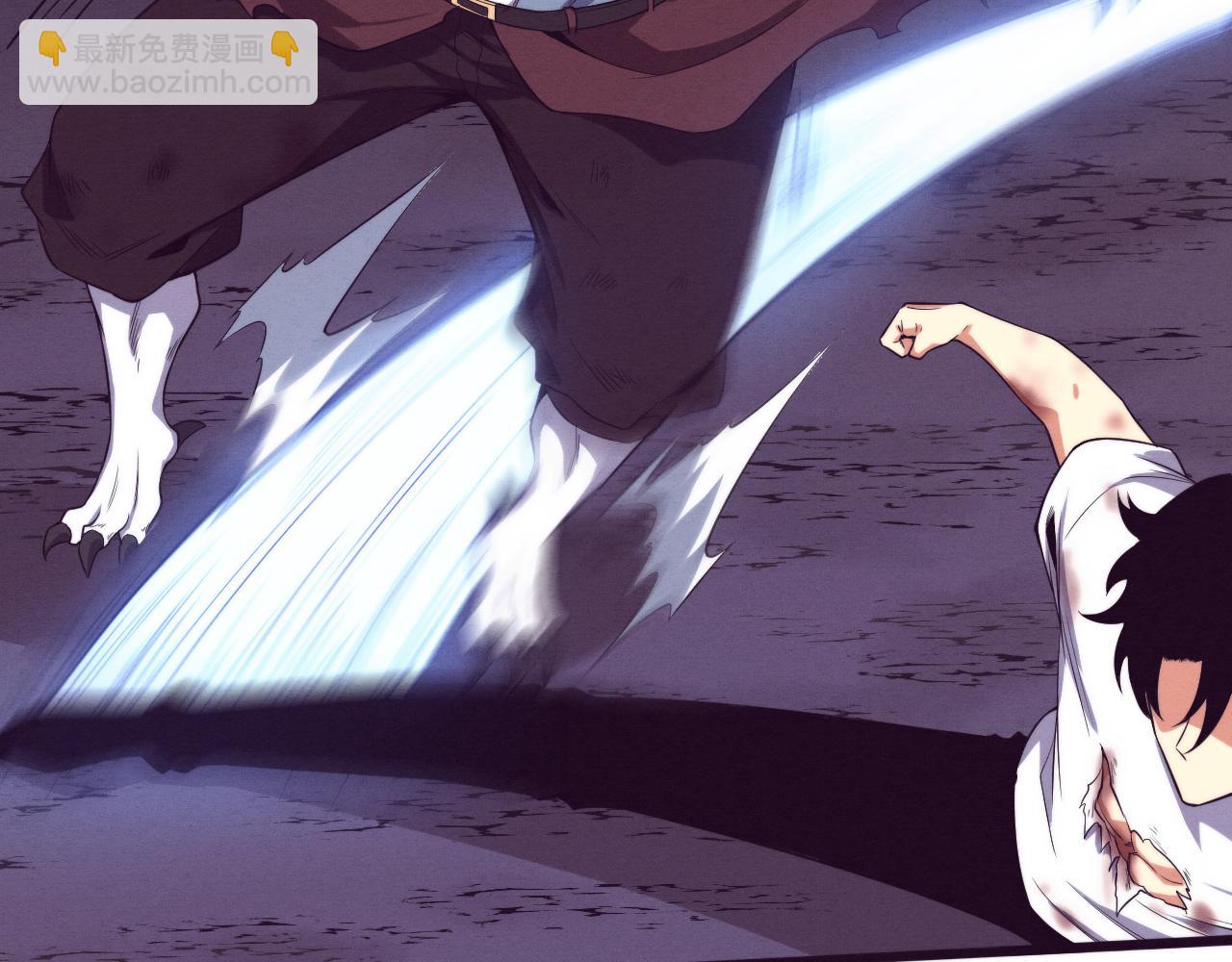 進化狂潮 - 第118話 段飛是王？！(3/4) - 8