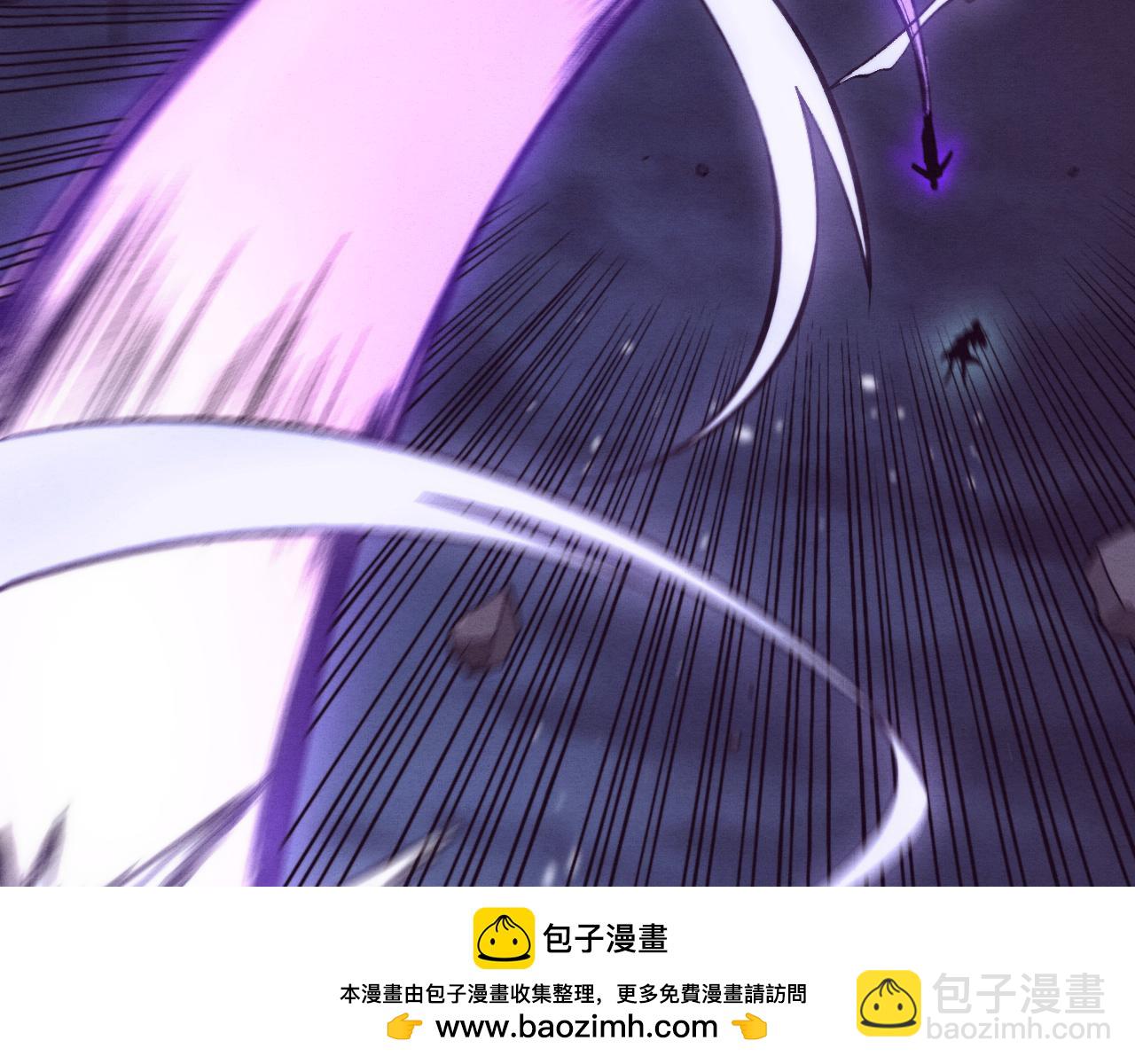 進化狂潮 - 第118話 段飛是王？！(3/4) - 6