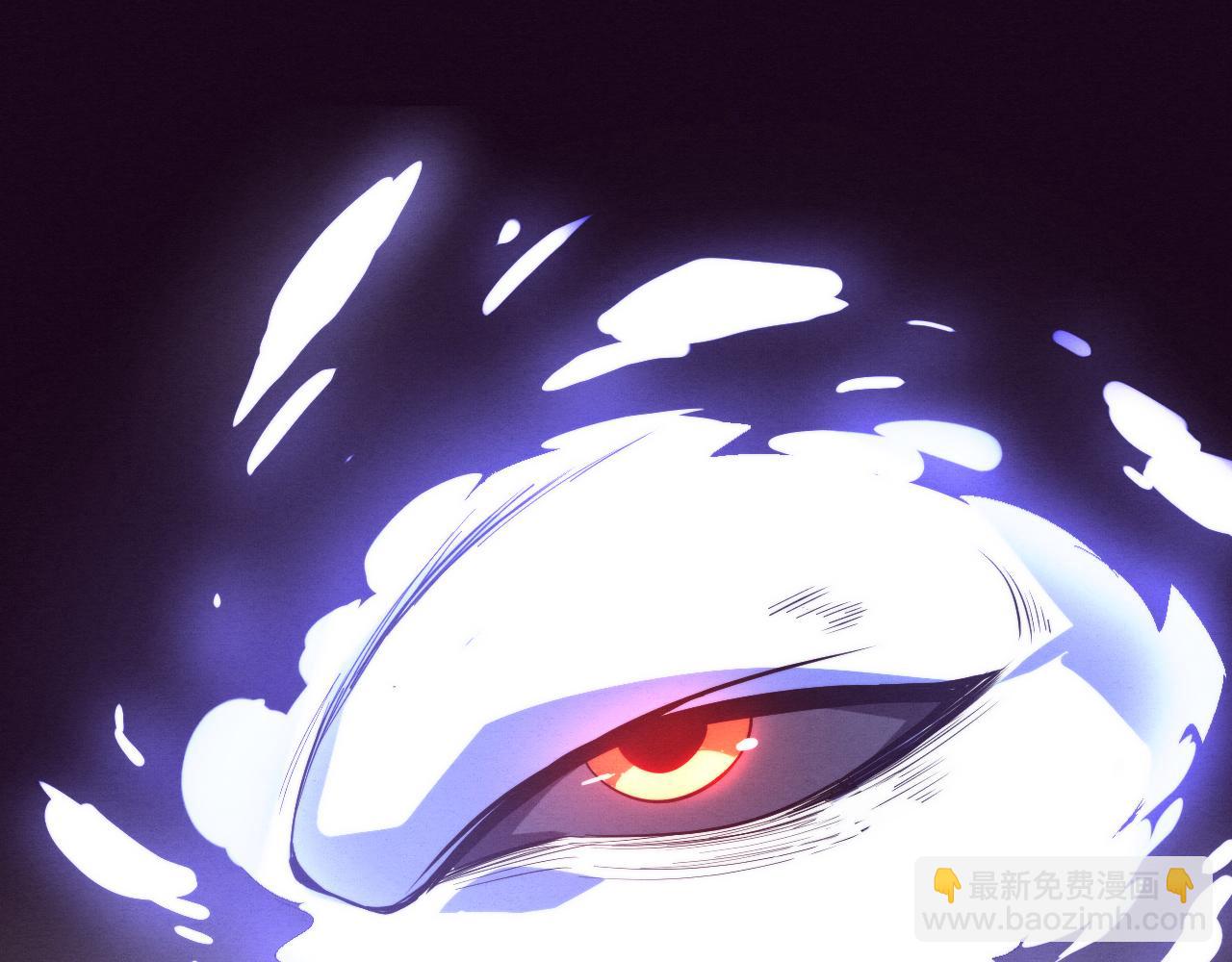 進化狂潮 - 第118話 段飛是王？！(4/4) - 1