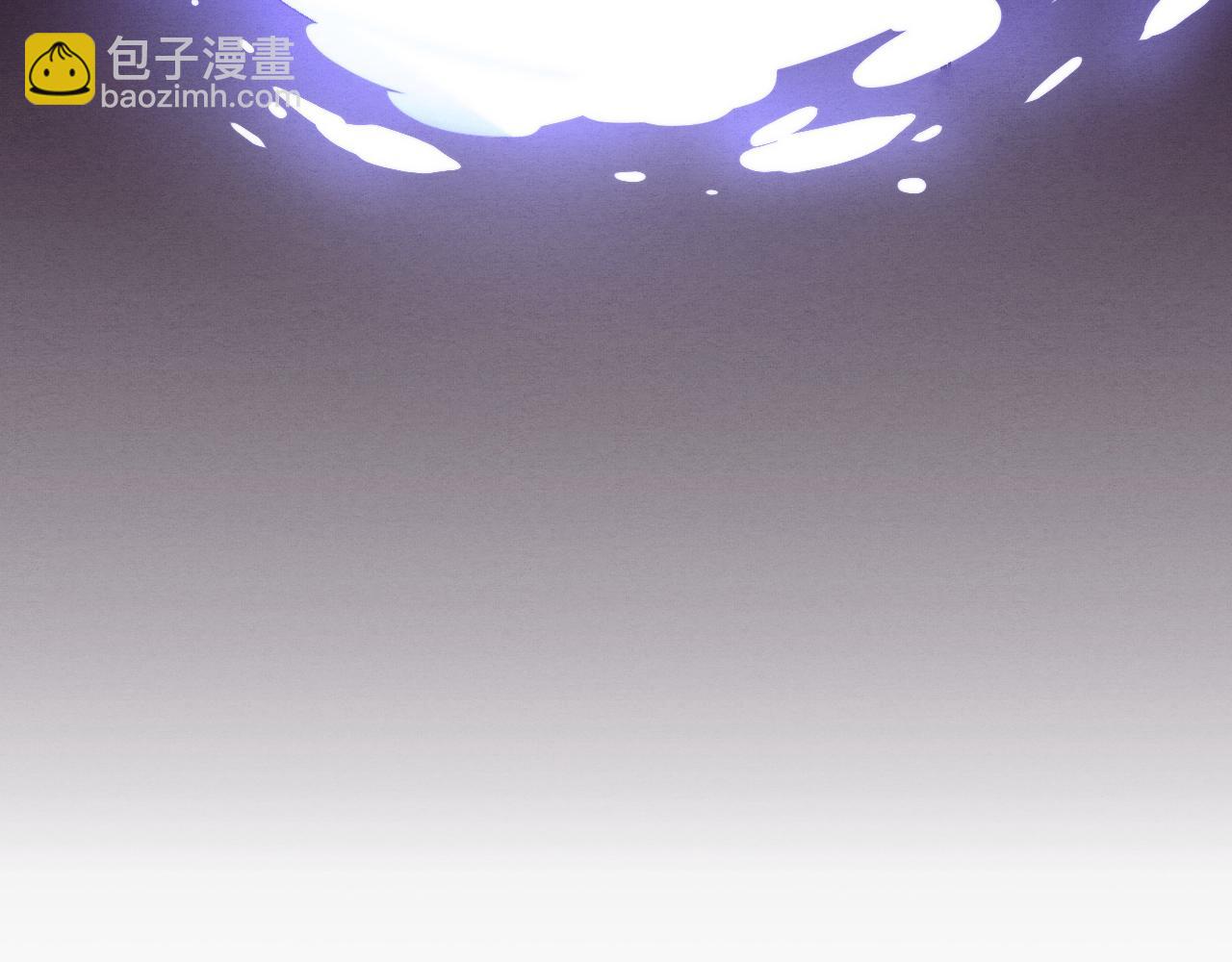 進化狂潮 - 第118話 段飛是王？！(4/4) - 2