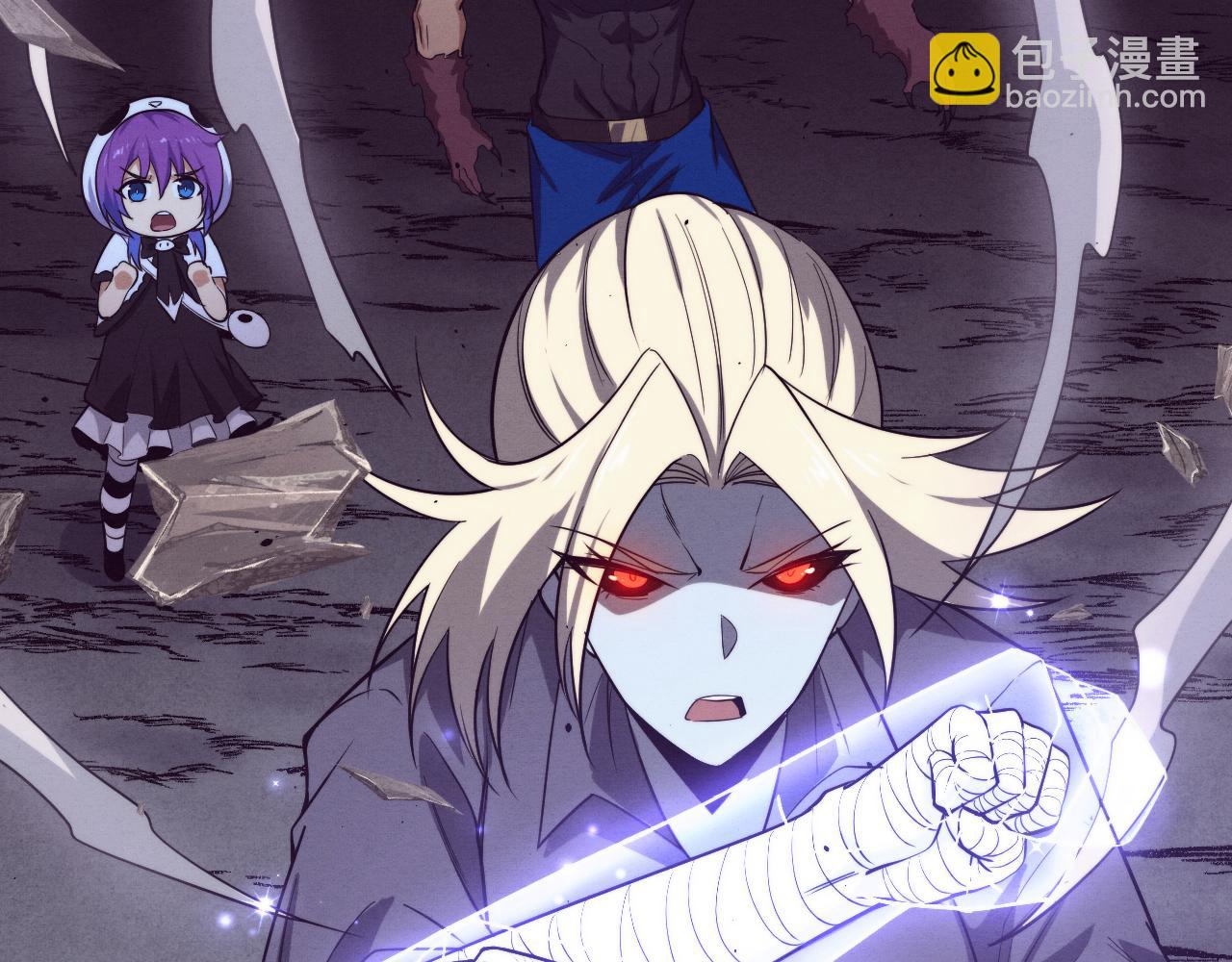 進化狂潮 - 第118話 段飛是王？！(2/4) - 4