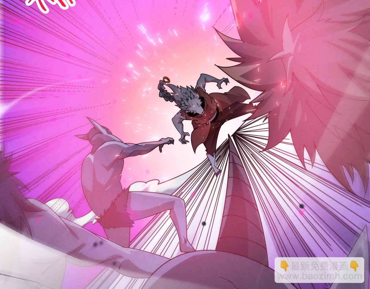 進化狂潮 - 第118話 段飛是王？！(2/4) - 7