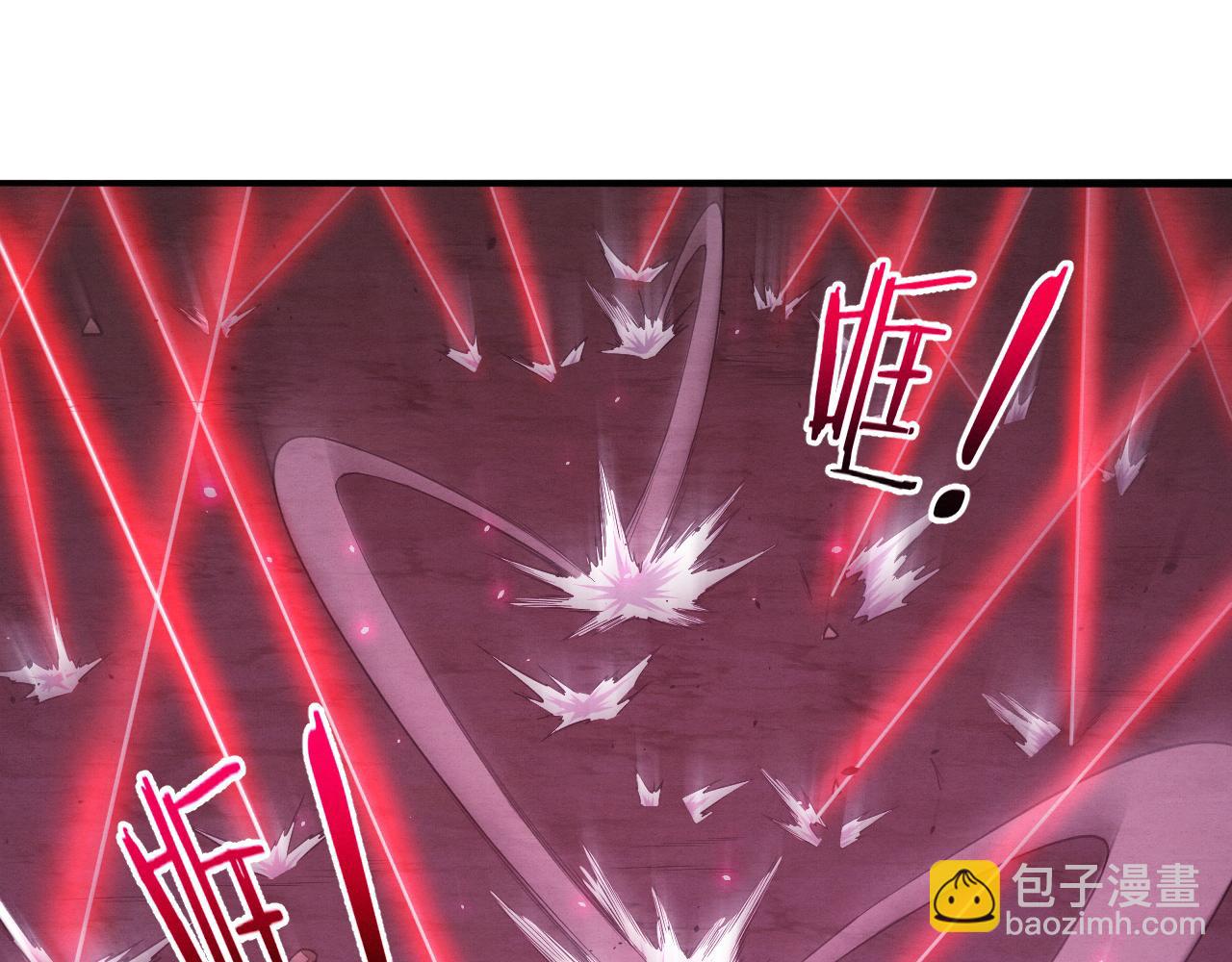 進化狂潮 - 第118話 段飛是王？！(2/4) - 2