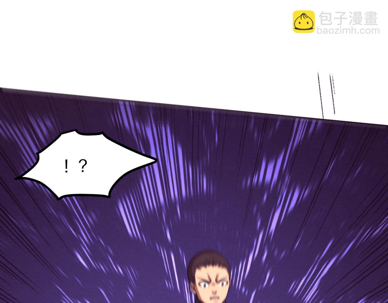 進化狂潮 - 第120話 安雅危險(3/3) - 5