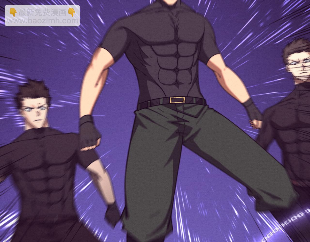 進化狂潮 - 第120話 安雅危險(3/3) - 6