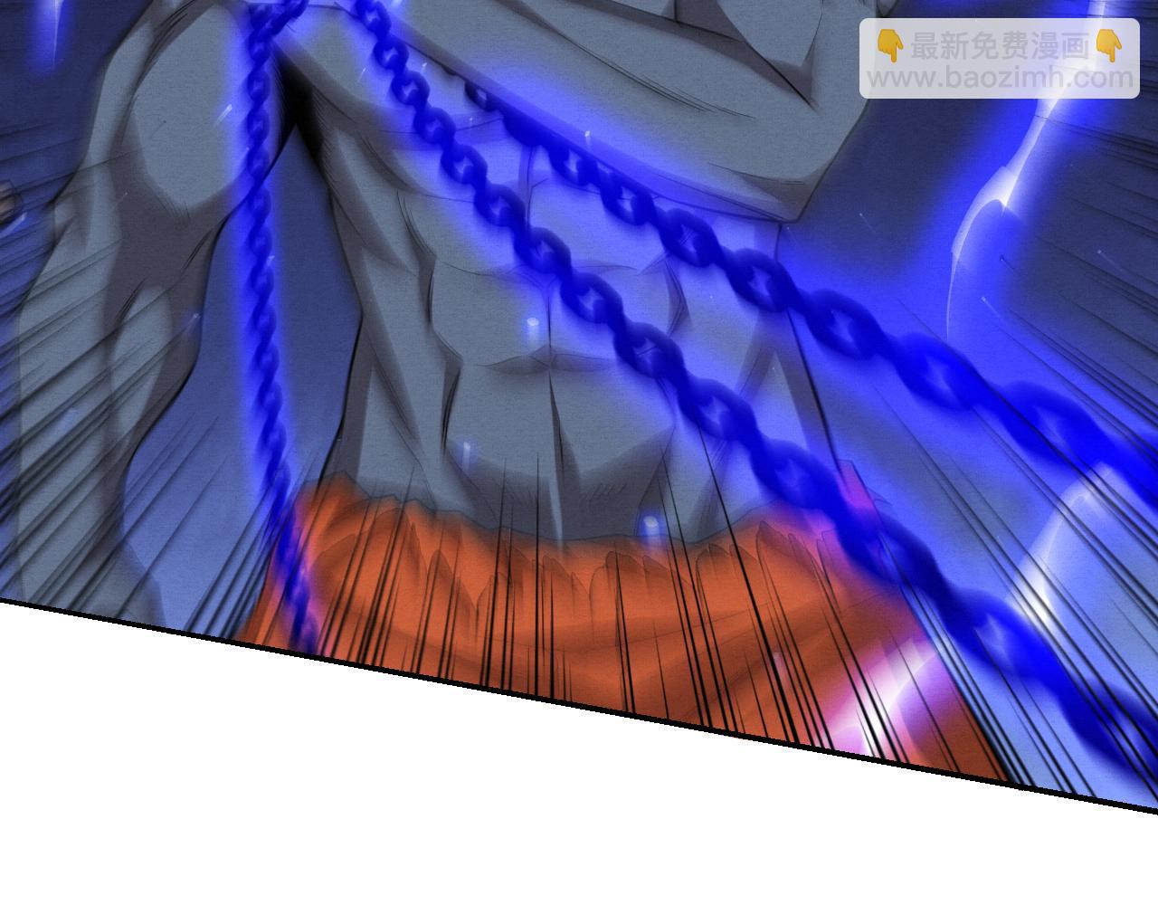 進化狂潮 - 第120話 安雅危險(3/3) - 2