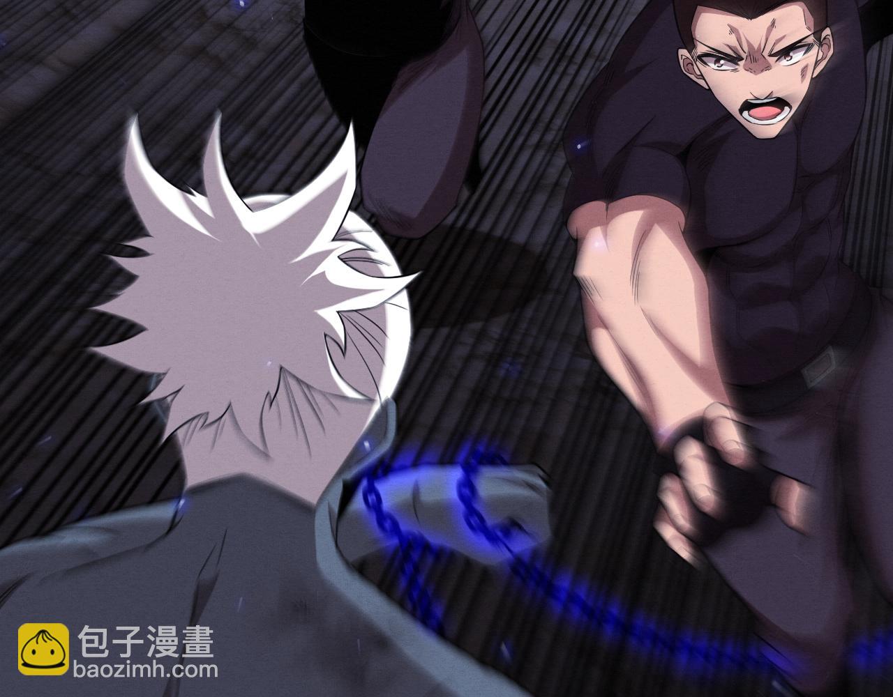 進化狂潮 - 第120話 安雅危險(3/3) - 4