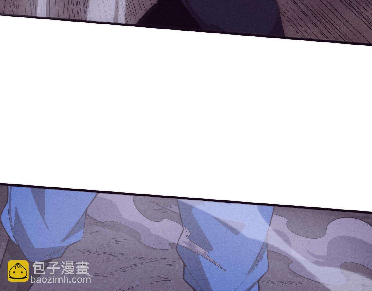 進化狂潮 - 第120話 安雅危險(3/3) - 3