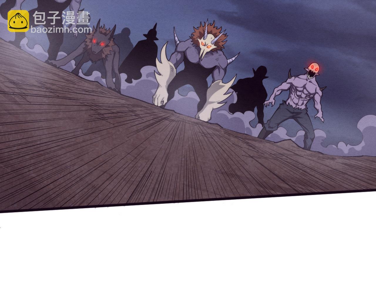 進化狂潮 - 第120話 安雅危險(3/3) - 6