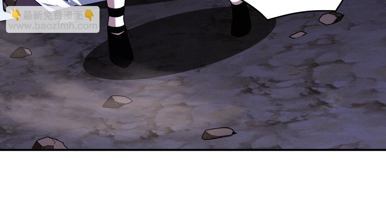 进化狂潮 - 第120话 安雅危险(1/3) - 7