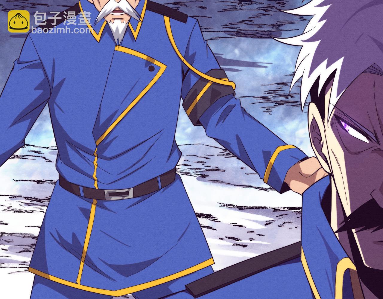 進化狂潮 - 第120話 安雅危險(2/3) - 2