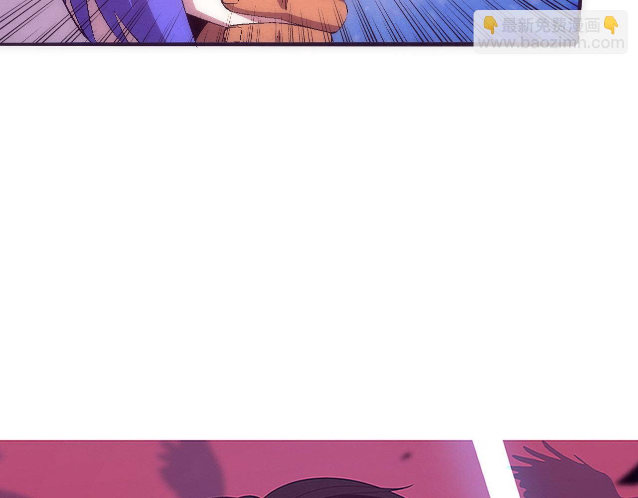 进化狂潮 - 第120话 安雅危险(1/3) - 7