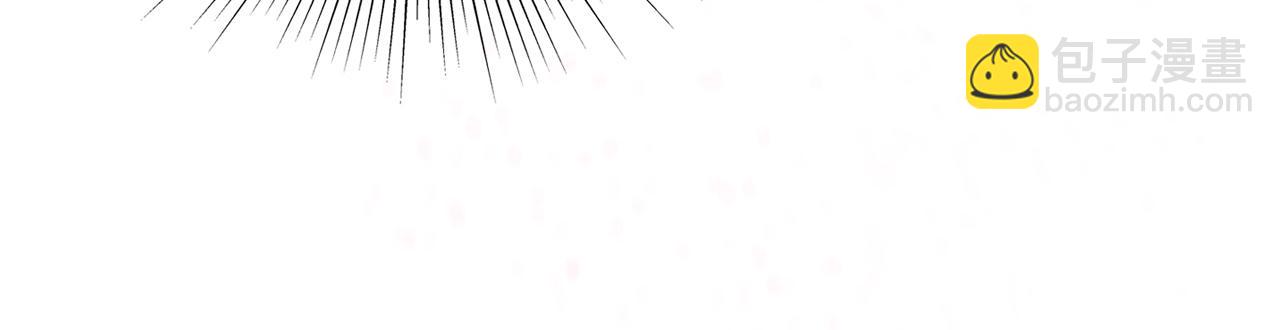 進化狂潮 - 第120話 安雅危險(2/3) - 8