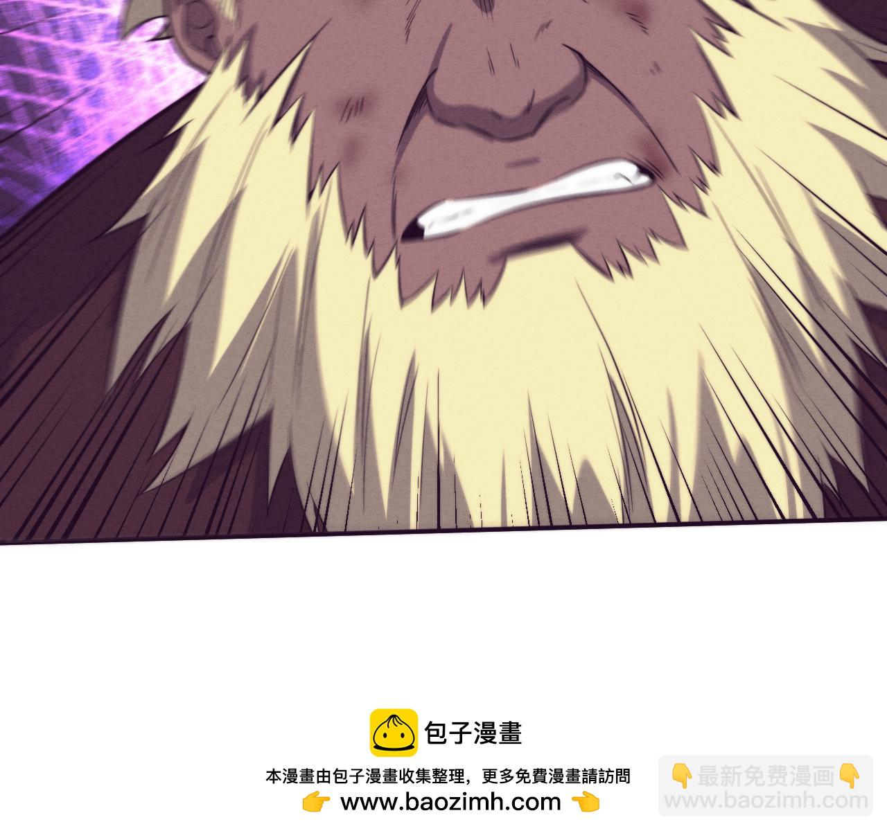 進化狂潮 - 第122話 再次吸收原生種(2/4) - 6