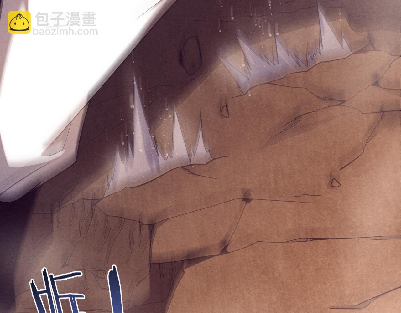 進化狂潮 - 第122話 再次吸收原生種(3/4) - 1