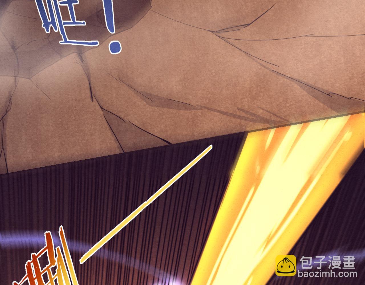 進化狂潮 - 第122話 再次吸收原生種(3/4) - 2