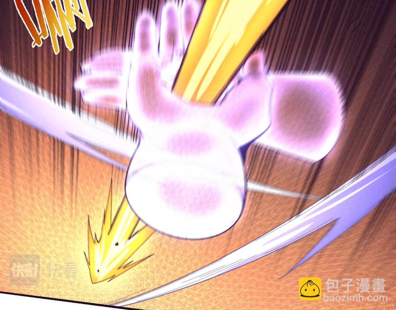 進化狂潮 - 第122話 再次吸收原生種(3/4) - 3